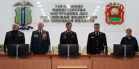 В Управлении МВД России по Липецкой области состоялось мероприятие, приуроченное ко Дню Героев Отечества - УМВД Липецкой области