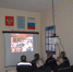 В Т-2 проведен урок памяти, посвященный освобождению Ельца – Города воинской славы от фашистских захватчиков - УФСИН России по Липецкой области