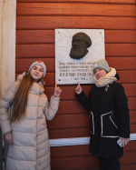 Представьте: Рязанка, усадьба путешественника Семёнова-Тян-Шанского. Дворянский дом, вековой парк, декабрьский воздух.