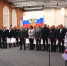 ЕР конференция 2.jpg - Городской совет депутатов