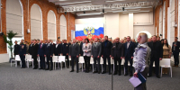 ЕР конференция 2.jpg - Городской совет депутатов