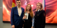 Липецким школьникам вручили их первые паспорта - Единая Россия