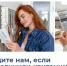 Что делать, если не получили квитанцию за свет? - Gorod48.ru