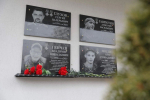 В Данкове состоялось открытие трёх мемориальных досок в память о воинах – участниках спецоперации