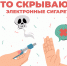 nik1 - Центр соцзащиты населения