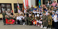 Подведены итоги Фестиваля родительских инициатив - Департамент образования