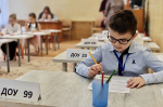 Муниципальная олимпиада дошкольников «Речецветик»