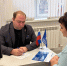 «Единая Россия» в Липецкой области подвела итоги Декады приемов граждан ко Дню рождения партии - Единая Россия