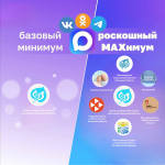 товпшрвап