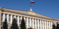 Липецкая область оказалась в десятке проблемных регионов по доходам бюджета - МОЁ! Липецк