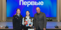 Первые паспорта юным липчанам вручил губернатор Игорь Артамонов - Департамент образования