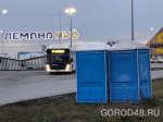 91ce2704-5ff8-45be-80de-49cd86e5dac9.jpg+2025-12-12-09.38.35+niz.jpg