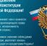Q2WbrPHtgKko4w7Jm5MwS7dclGGH85DdPfyAmhZIm6auRffMO2zN5dMI7n0qM4blcXj6yYvhCsbc3PHLvxqZwrgS.jpg - Избирком