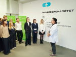 Школьники заглянули в будущее на Чемпионате «Профессионалы-2026»