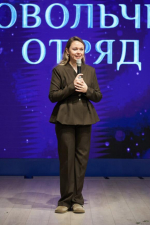 Итоги Областного конкурса «Доброволец года»: воспитание личным примером