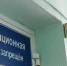 Сбитый «Ниссаном» 40-летний пешеход умер в больнице: возбуждено уголовное дело - Gorod48.ru