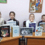 01.jpg - Научная библиотека