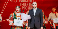 Талантливая Наталия Ярославцева из Городского молодежного центра стала финалистом конкурса «Молодой лидер города Липецка» - Город Липецк