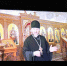 Высокопреосвященнейший Арсений, митрополит Липецкий и Задонский, возглавил торжественную церемонию открытия Регионального этапа XXXIV Международных Рождественских образовательных чтений - Липецкая Епархия