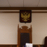 В Липецкой области осудили мошенника, продававшего пустующие квартиры по подложным документам - Комсомольская Правда