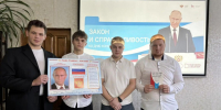 Разговоры о важном - Металлургический колледж