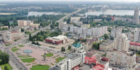 Квитанции на капремонт для домов со спецсчетом перейдут в цифровой формат с 2026 года - Gorod48.ru