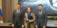 Юрист регионального отделения партии "СПРАВЕДЛИВАЯ РОССИЯ" удостоилась благодарности Правительства Липецкой области - Справедливая Россия