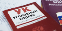 Должник по алиментам трудоустроился после возбуждения уголовного дела - УФССП Липецкой области