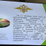 В городской администрации состоялось заседание антинаркотической комиссии в Липецке - Город Липецк