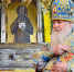 Поздравление схимитрополита НИКОНА (Васина) с днем рождения - Липецкая Епархия
