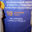 pto_1.jpg - Научная библиотека