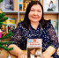 Что почитать в Липецкой области: «Коридор для слонов» Алексея Рыбникова - Липецкая ГТРК