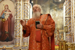 В Неделю 28-ю по Пятидесятнице, Высокопреосвященнейший схимитрополит Никон (Васин) и Преосвященнейший Евфимий, епископ Усманский, викарий Липецкой епархии, совершили Божественную литургию