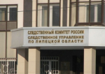 В Усмани местная жительница обвиняется в незаконном обороте психотропных веществ в крупном размере