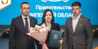 Награждение лучших работников ТЭК Липецкой области - Министерство энергетики и тарифов