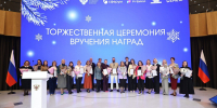 Сергей Кравцов открыл Всероссийское совещание региональных министров образования - Министерство образования