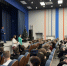 Неотвратимость наказания за совершенное правонарушение - Металлургический колледж