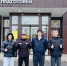 Форум социальных инноваций - Металлургический колледж