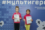 Завершился третий «прыгучий» этап Мультиспортивной детской лиги!