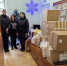 Липецкие приставы оказали благотворительную помощь детскому дому - УФССП Липецкой области