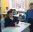 1.jpg - Научная библиотека