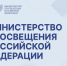 Как вести себя в конфликтных ситуациях, рассказали руководителям образовательных организаций - LipetskMedia.Ru