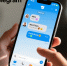 После WhatsApp липчане столкнулись с массовыми сбоями в Telegram - МОЁ! Липецк