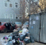 Кто в ответе за свалку в центре Липецка? - Gorod48.ru