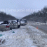Два человека погибли в аварии на трассе Липецк-Хлевное - Gorod48.ru