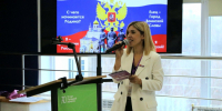 Елецкий педагог стала победителем в патриотической номинации конкурса образовательных и педагогических проектов - Министерство образования
