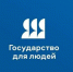 Как ИИ подарил Гостехнадзору новогодние чудеса. - Инспекция гостехнадзора