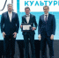 Диплом управленца: Янко Филипп завершил обучение в Высшей школе культуры - Министерство культуры