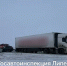 Утром под Ельцом произошло массовое ДТП с участием более 10 автомобилей - Комсомольская Правда