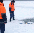 В новогодние праздники будет усилено патрулирование водоёмов - Gorod48.ru